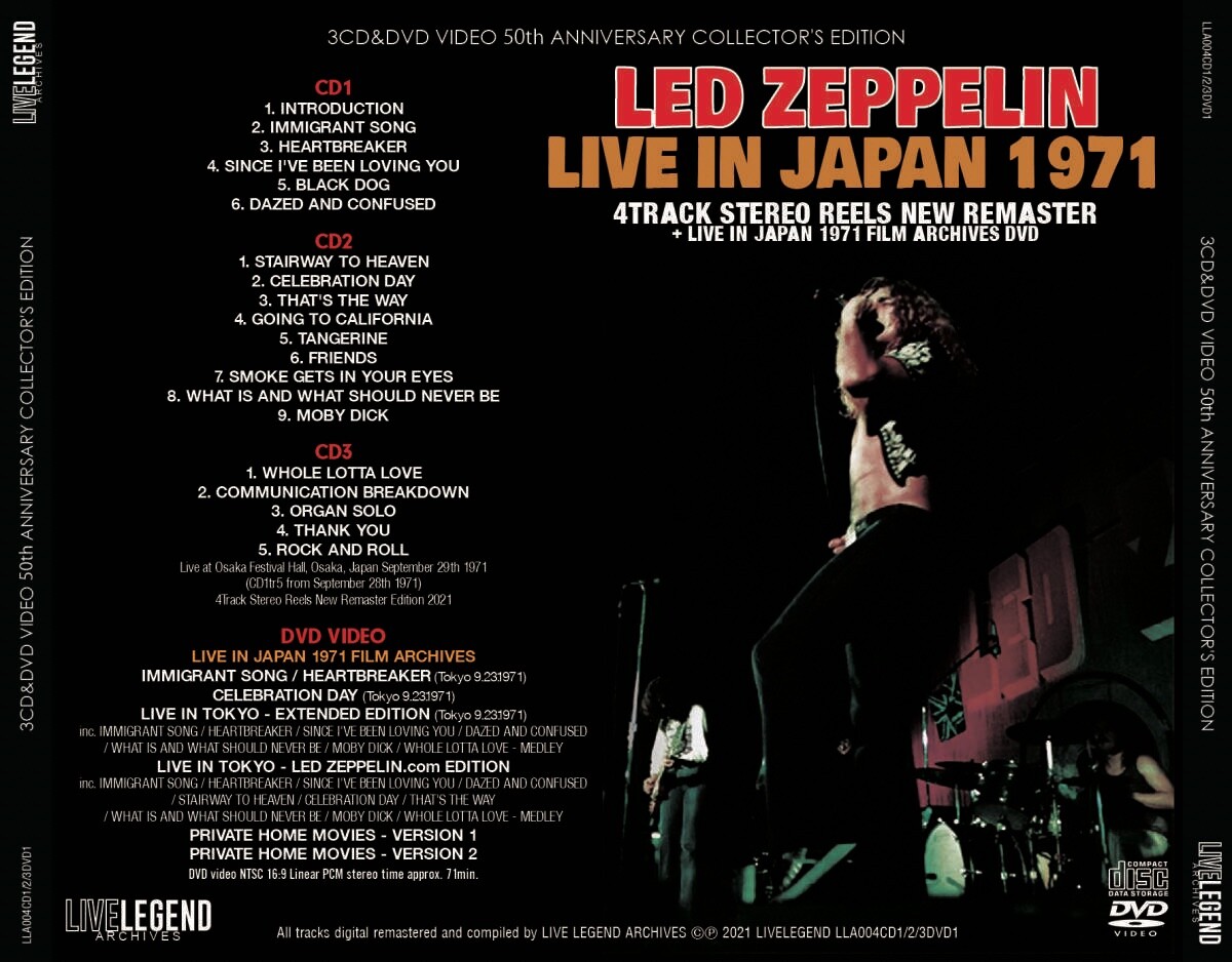 Led Zeppelin / 50th Anniversary 1971 First Visit to Japan Live 3CD 