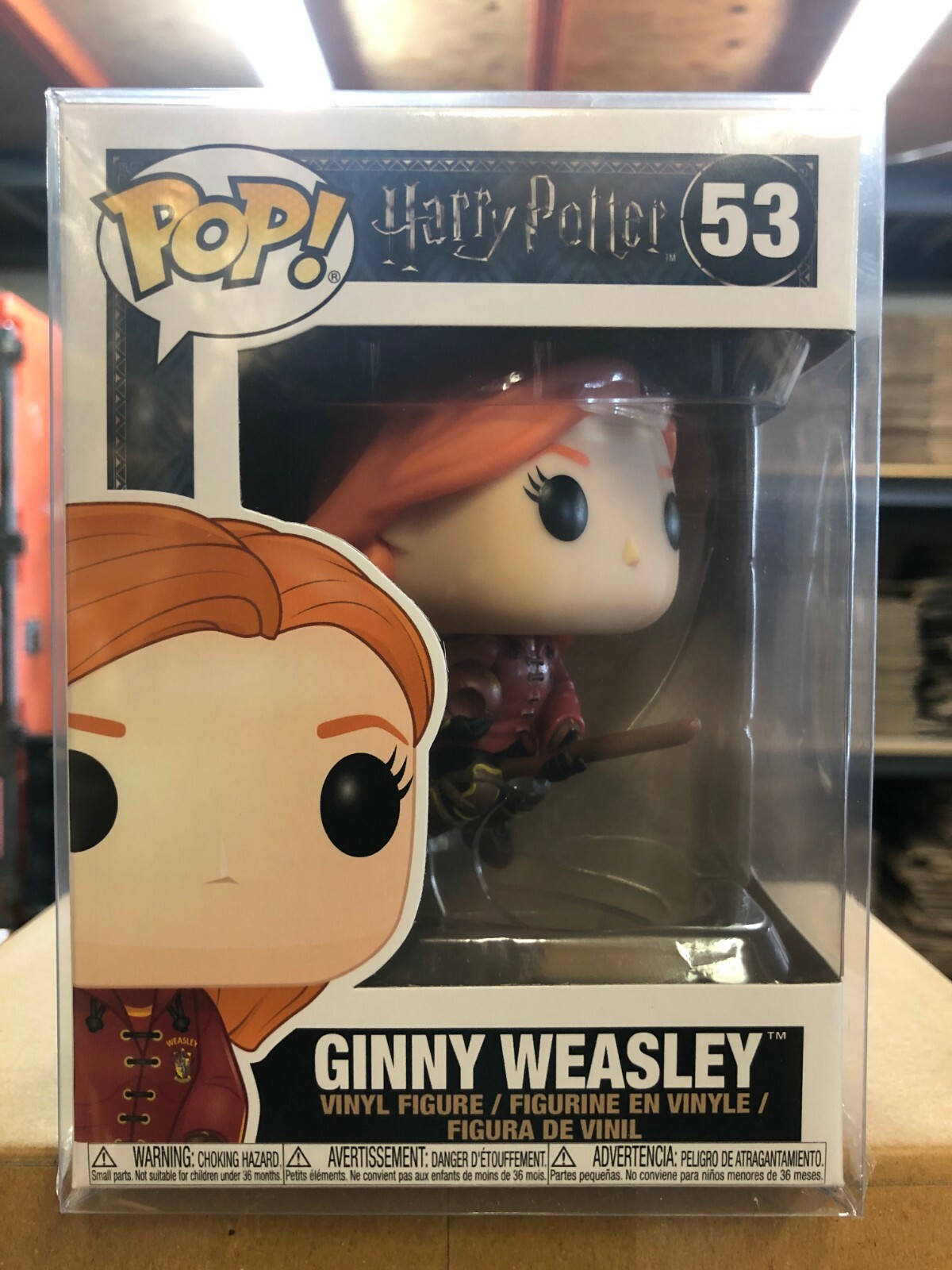 funko pop harry potter 53
