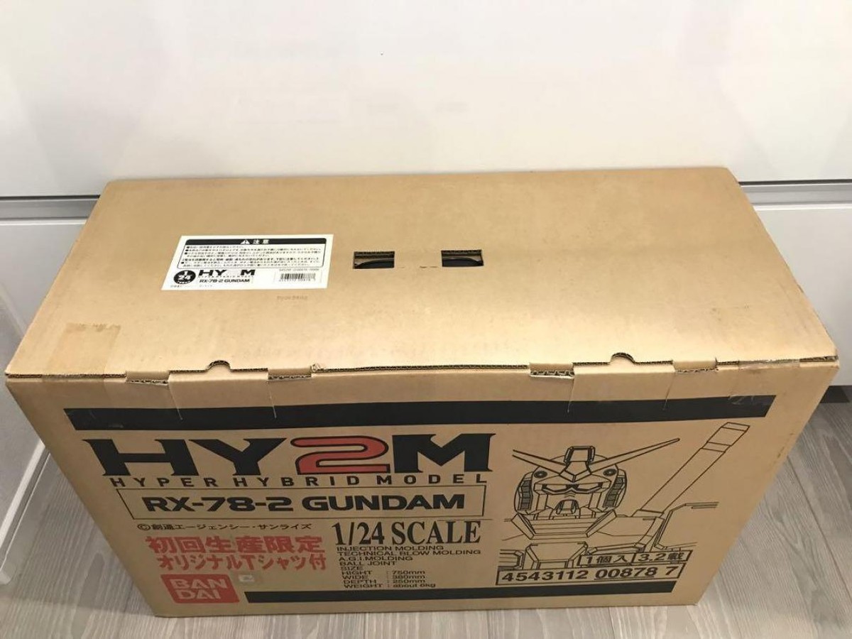 Bandai Gundam RX-78-2 HY2M 1/24 Model Kit 29.5