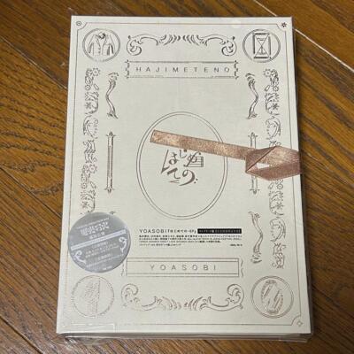 Yoasobi First Time Ep Complete Set Edition Special Box & CD & Blu 