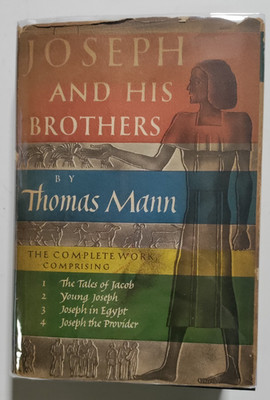 Thomas Mann - Joseph and His Brothers - Alfred A. Knopf, NY, 1948 - DJ