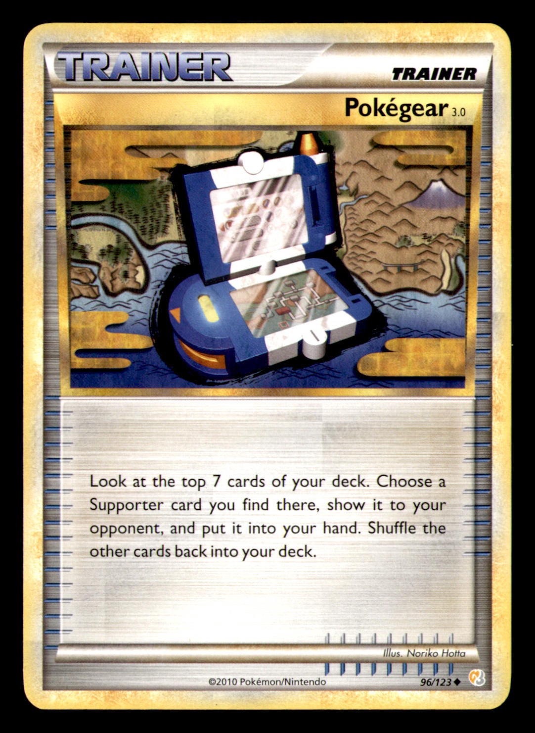 Pokegear 3.0 HeartGold SoulSilver Uncommon 96/123