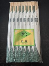 NIP Japanese Bamboo Disposable Chopsticks 15 Pair Individual Wrapped 8.25"
