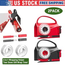 Wrapping Paper Cutter & Tape Dispenser Tool 2Pack with 4 Tapes & Blades Set New