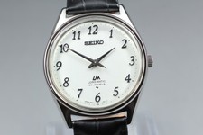 Orologio Uomo Automatico Arabo Seiko Lord Matic 5601-9000 LM Vintage 1975 dal Giappone