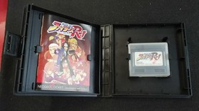 SNK King of Fighters R-1: NeoGeo Pocket Software