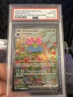 Pokemon 151 SIR VENUSAUR EX #198 PSA 10