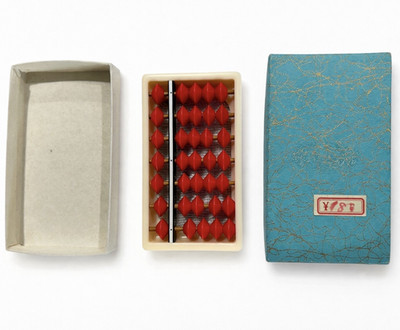 Vintage Chinese Abacus Suanpan Red Beads 3.5  x 2  With Original Box Mini