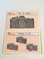 PENTAX Auto 110 System Camera Operating Manual Japanese Warranty SALES