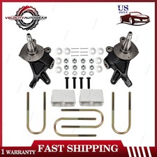 For 84-97 Nissan 720d-21hardbody2 Front 3 Rear Lowering Kit Drop Spindles For 84-97 Nissan 720d-21hardbody2 Front 3 Rear Lowering Kit Drop Spindles