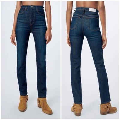 NWT Re/Done Ultra High Rise Tapered Ankle Crop Power Stretch in Worn Heritage 29