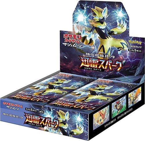 Pokemon Card Game Sun & Moon Thunderclap Spark Booster Pack SM7a Sealed F/S New - Picture 2 of 4