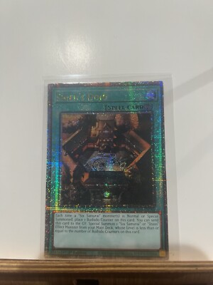 Shien's Dojo (Quarter Century Secret Rare) RA04-EN088 Quarter Century...