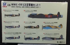 PIT ROAD - WORLD WAR II - ROYAL AIR FORCE -  WINGS SET 1 - 1/700