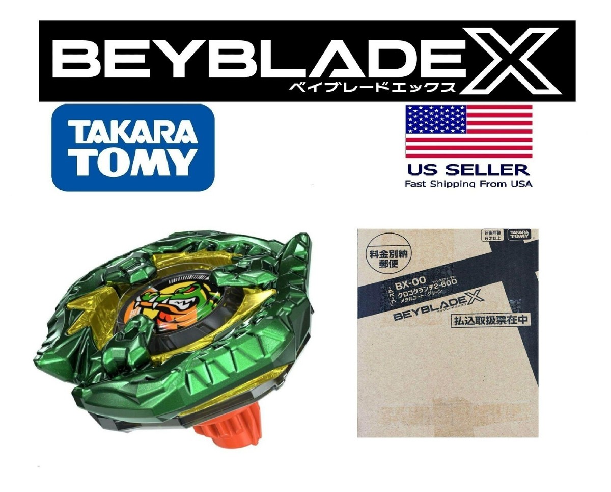 BEYBLADE X BX-00 Croc Crunch 2-60Q Metal Green COROCORO