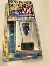 Kashimura TI-351 Down Transformer 110 -130V To 100V 120W