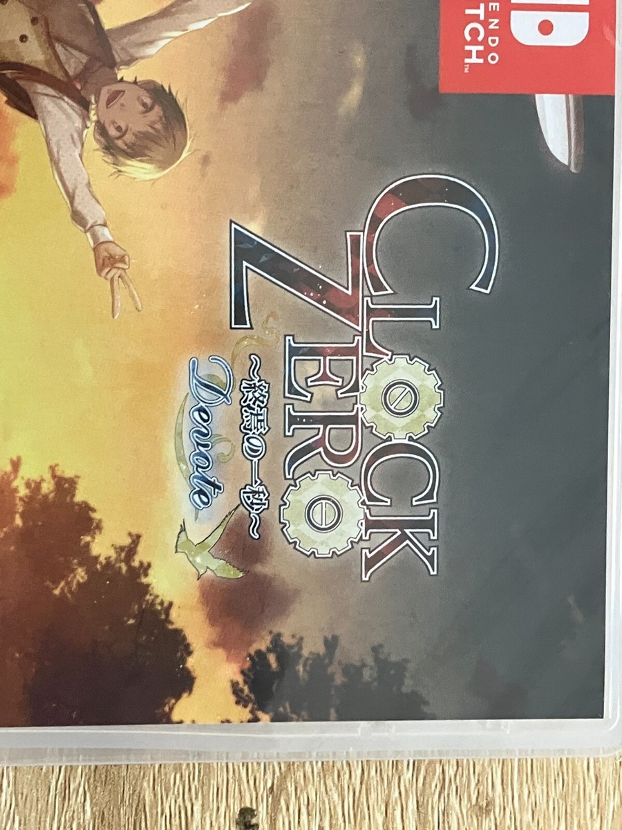 CLOCK ZERO ‾ One Second of the End ‾ Devote NIntendo Switch CLOCK ZERO ‾ One Second of the End ‾ Devote NIntendo Switch