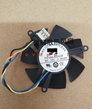 NEW Original GTX1050/1050Ti graphics card fan FS1250-S2053A 12V 0.19A 3-pin