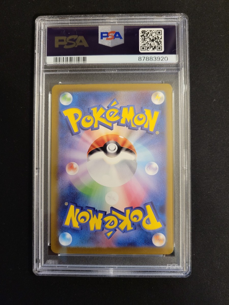 PSA 10 Glimmora ex RR 065/108 sv3 Japanese Pokemon Card NM JP | eBay