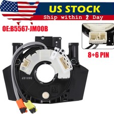 Fit for Nissan Rogue 2008-2013 B5567-JM00B Ne...