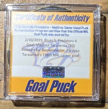 Vladimir Tarasenko St. Louis Blues Game Used Career Goal #198 Puck A:#21/55 CUP