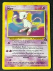 Pokémon TCG 1999-2000 Mew Black Star Promo 8 Moderately Played