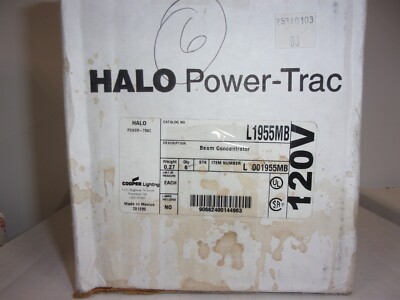 HALO L1955MB BEAM CONCENTRATOR FOR MR16 LAMPS FOR HALO TRACK MATTE BLACK- 6 PACK