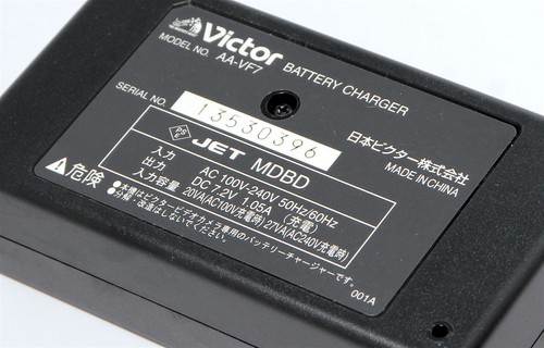 New original JVC AA-VF7 Battery Charger Everio GZ-MG70 GZ-D295 *NO US SELL* - Picture 3 of 6