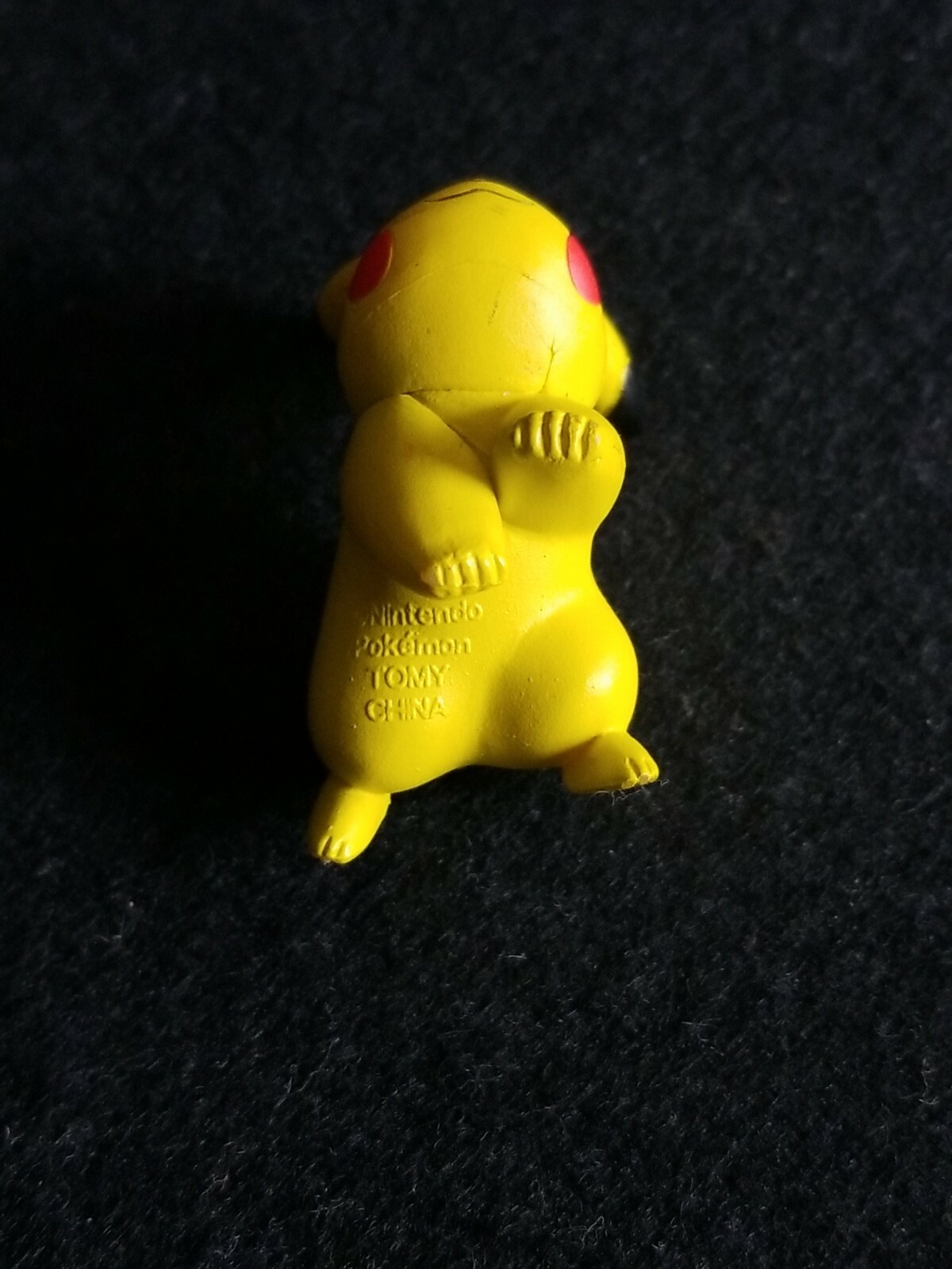 Picture 2 of 5
