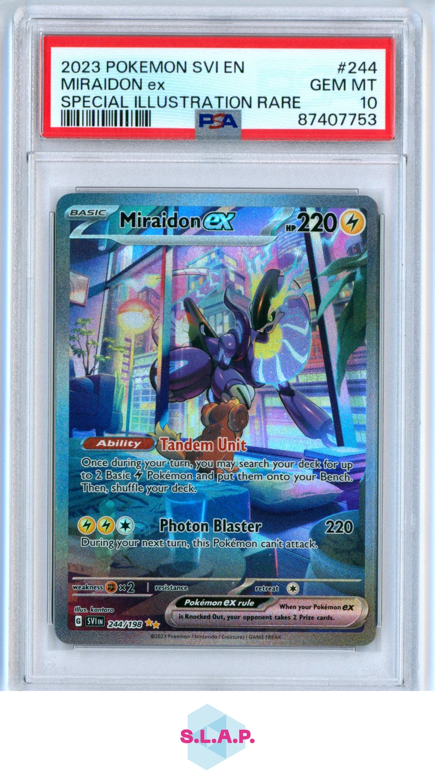 eBay