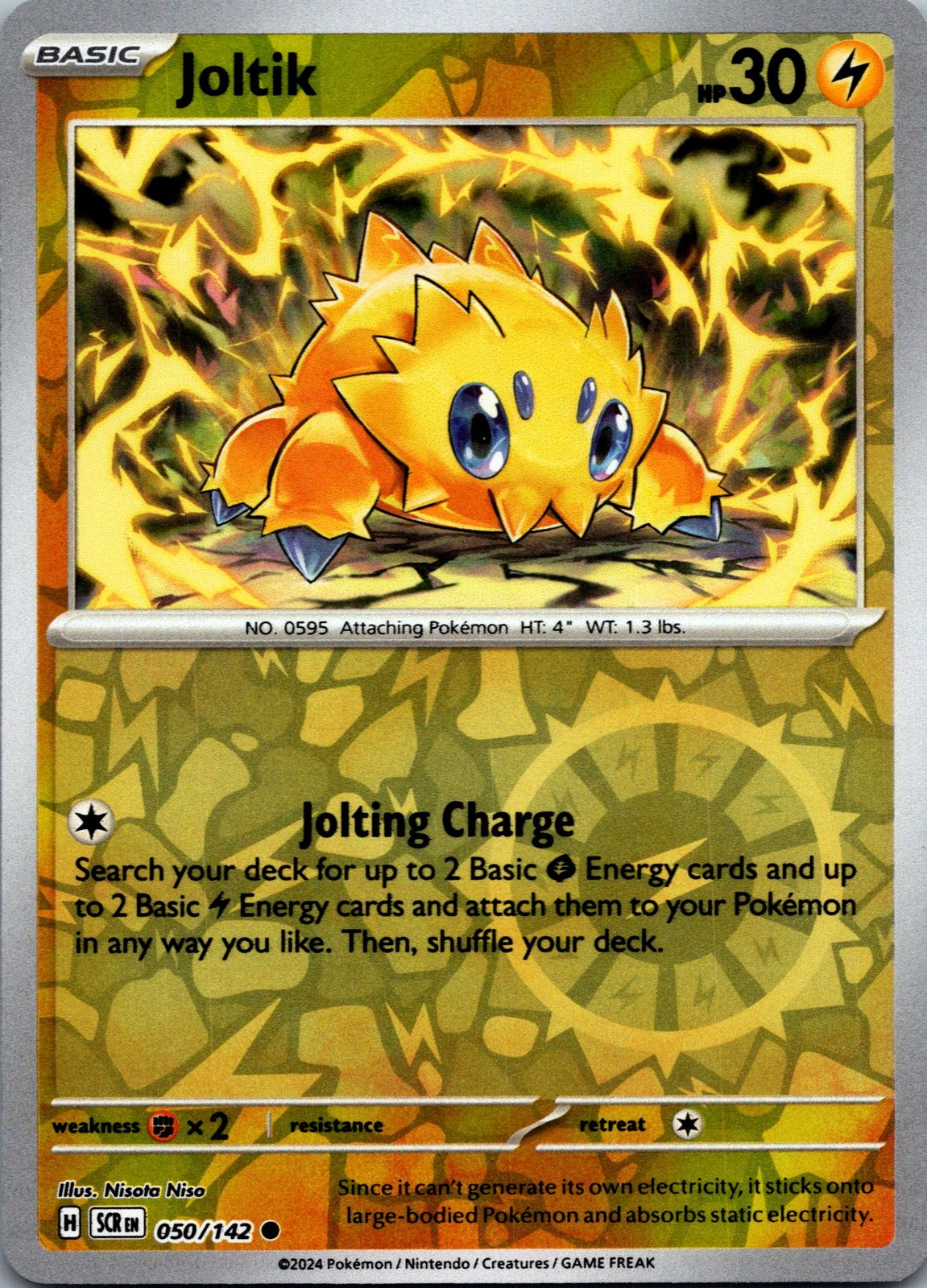 Joltik - Reverse Holo Common SV07: Stellar Crown 050/142 NM