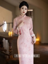 O10 Pink Floral Jacquard Qipao Cheongsam Dress Long Sleeve Pearl Trim Slim Fit