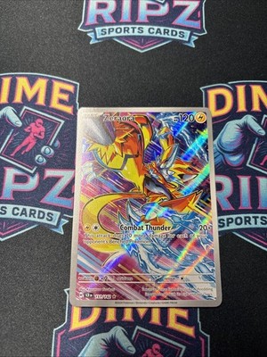 Zeraora - 151/142 Holo - SV07: Stellar Crown (SCR)