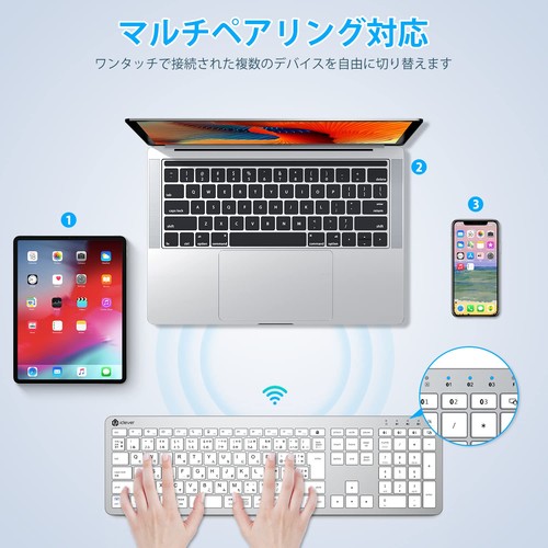 iClever Drahtlose, Japanisch Layout, Lebensgroß, - Bild 5 von 8
