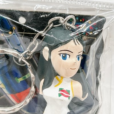 Giant Robo Ginrei Mitsuteru Yokoyama figure keychain Banpresto