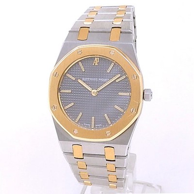 Audemars Piguet Royal Oak Yellow Gold Steel Grey Watch 56303SA.OO.0789SA.01