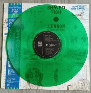 Lennon Shaved Fish LP for sale | eBay