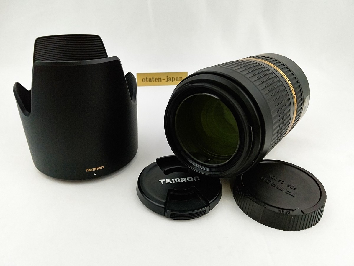 TAMRON SP 70-300mm F/4-5.6 Di VC USD Telephoto Zoom Lens Model