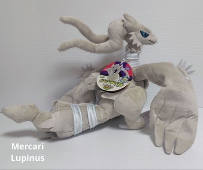 Reshiram Pose-Changing Plush Toy with Tag (Pokemon) #QYJINT