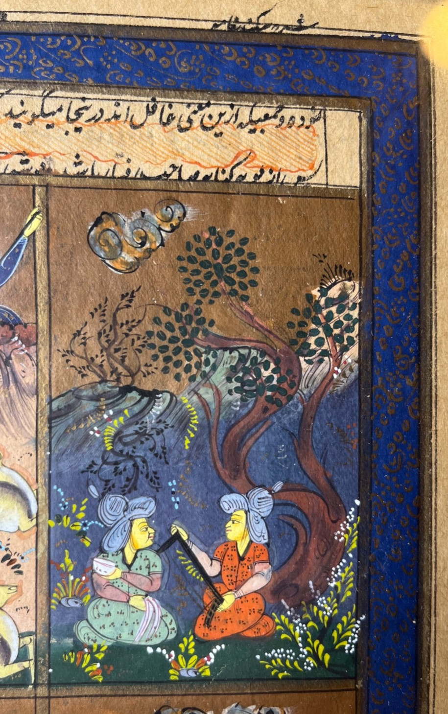 Antique Persian Islamic Illuminated Manuscript Miniature Painting Hunting Scenes