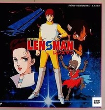 SF New Century Lensman LaserDisc Collector's Japanese Import