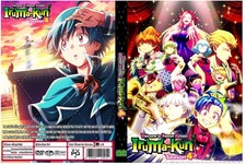 Welcome to Demon School! Iruma Kun Anime Season 4 Dual Audio English/Japanese