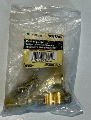Gatehouse Handrail Bracket #0037284 Brass Finish