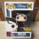 Funko Pop! Disney Mulan (Diamond) Vinyl Figure #323 Hot Topic Exclusive
