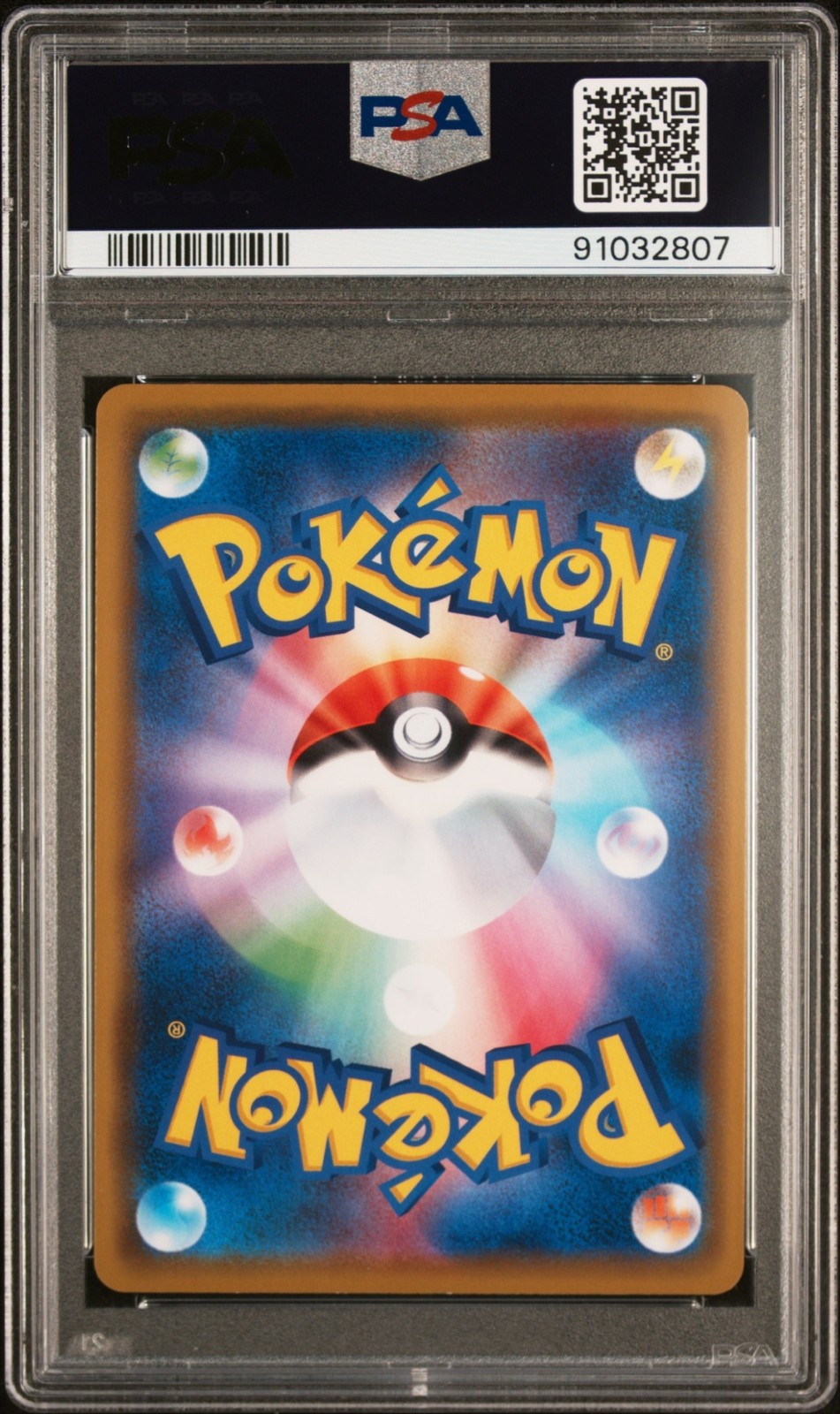 CHARIZARD PSA 10 2020 POKEMON SWSH AMAZING VOLT TACKLE JPN #012/100 HOLO 2807 view 2