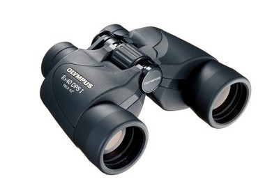 Olympus 8x40 DPS I Fernglas Neuware vom Fachhändler