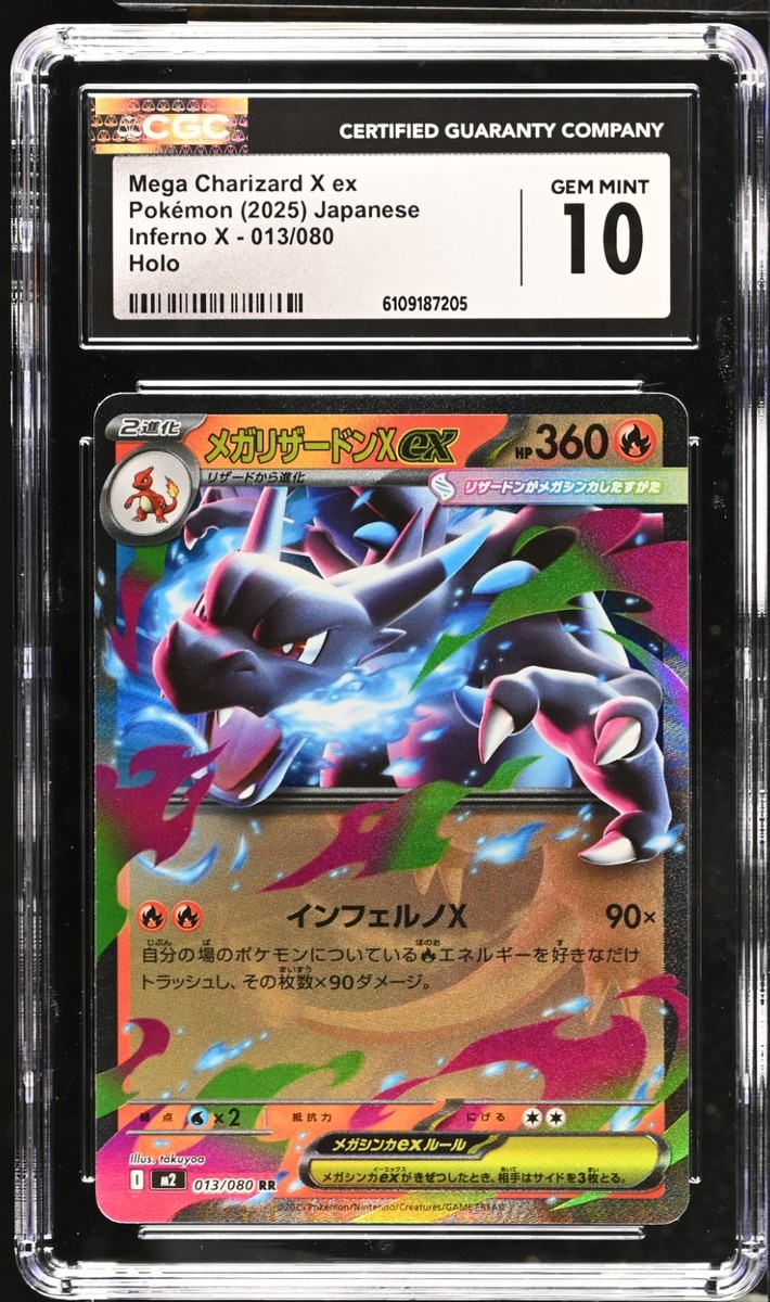 CGC 10 Mega Charizard X ex 013/080 Inferno X m2 Pokemon Card | eBay