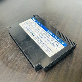 Mappy Nintendo Famicom Namco 1984 Japanese Version NMP-4900 Action Retro