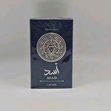 ASAD ZANZIBAR by Lattafa for Men Eau de Parfum EDP Spray 3.4 Oz 100 mL