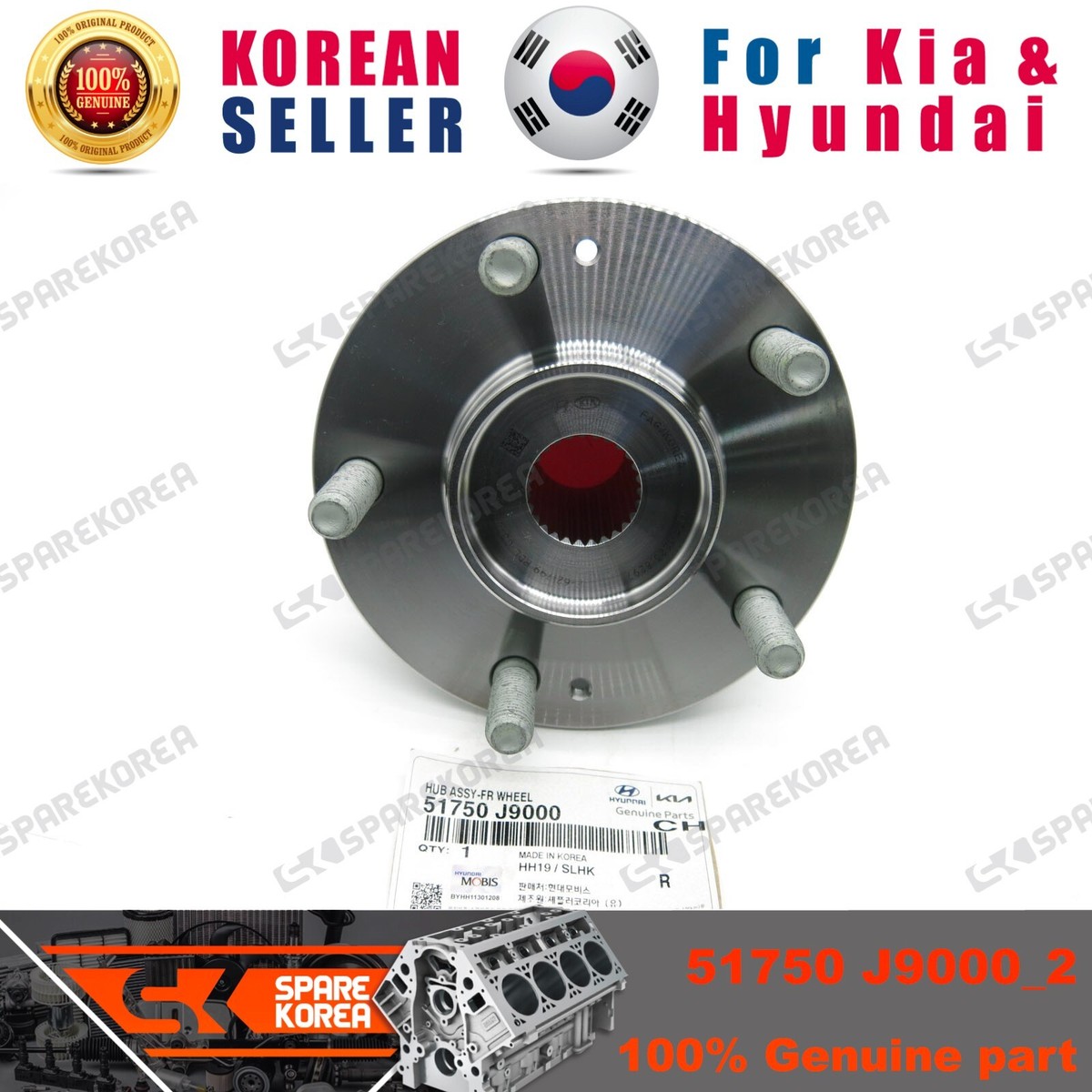 Genuine/OEM 51750J9000 HUB ASSY-FR WHEEL for Hyundai Tucson 18 | eBay